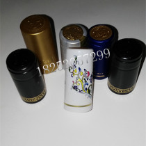 Heat shrinkable film Red wine bottle self-brewed wine PVC shrinkable disposable wine cap can be customized sealing film plastic cap sleeve