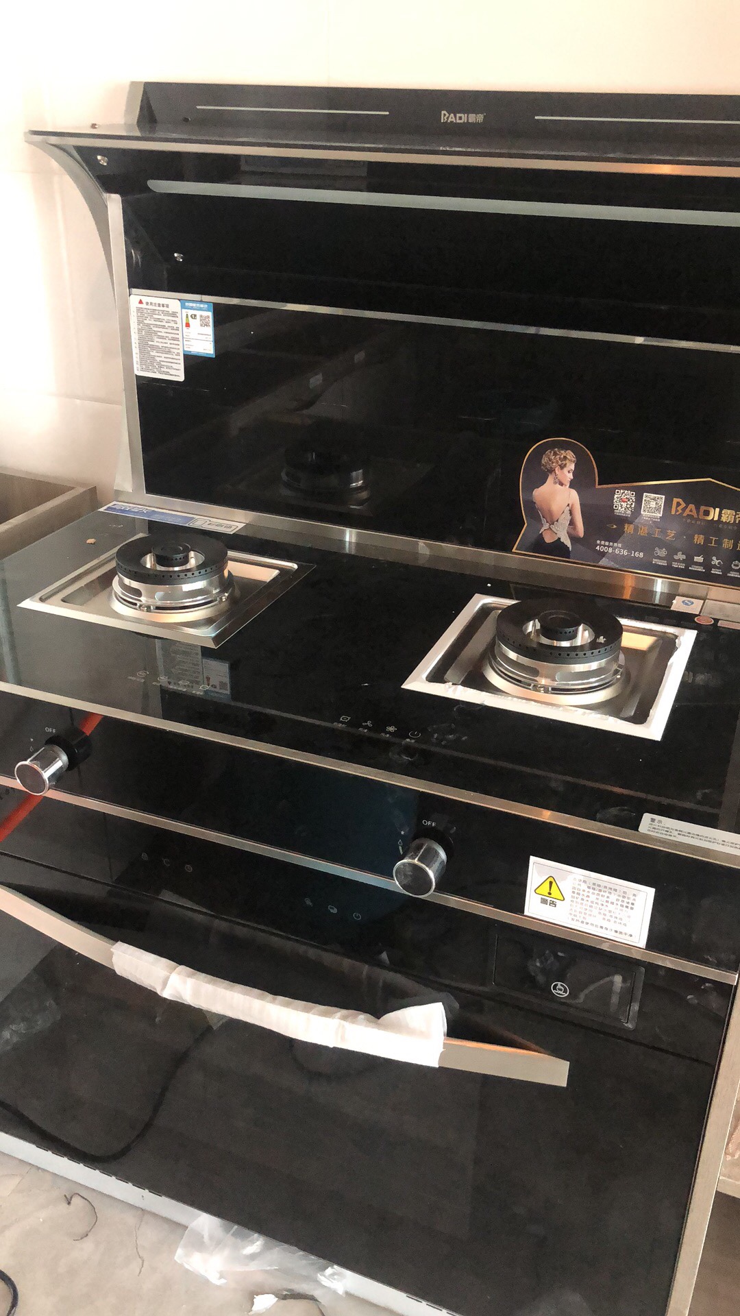 霸帝电C11 集成灶有保障吗？