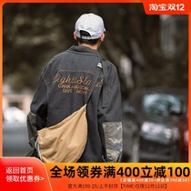 Purify eyeball Autumn New retro tide brand tooling denim jacket men camouflage stitching casual loose jacket