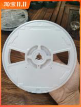 New suction tray disc load with roll disc 7 inch 8MM diameter small disc floppy disc white handling