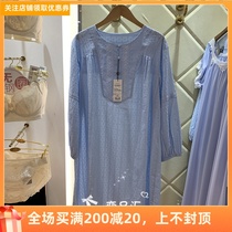 Wacoal 19-year-old womens night dress home service WN3009 888