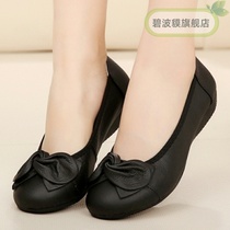 Mom shoes leather soft bottom middle-aged womens shoes 2019 autumn single shoes womens beef tendon bottom shoes Flat beanie shoes womens shoes