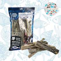 Petowards love for a private pet snack Deep-sea Cod leather long sheet 150g Dog snacks air-dried fish skin