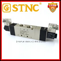 (STNC Sono Tiangong)Solenoid valve TG3542-15P three-position five-way medium pressure replacement 4V430P-15