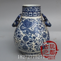 Antique collection Jingdezhen ceramics blue and white porcelain vase underglaze double-eared Dragon flower pattern living room home decorations