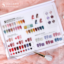New beauty nail glue 60 color 2021 days style pop color open shop special nail polish eco-friendly persistent plant glue