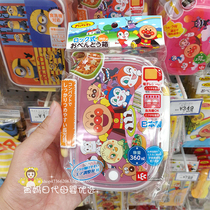 Japanese spot bread Superman Warriors Warriors Style Lunch Box Snack Box Snack Box snacks Refreshment Cutlery
