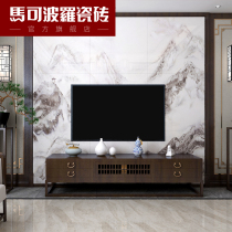 Marco Polo tile Chinese living room TV background wall 2 4Mx2 4M modern light luxury sofa background wall