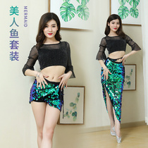 Sexy belly dance practice suit belly dance new performance costumes Latin dance practice uniforms