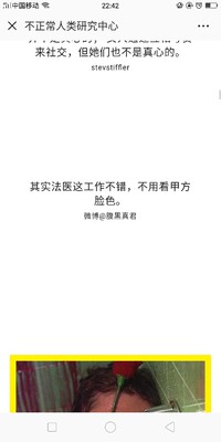 相信很多网友都看过《人民的名义》吧，剧中祁同伟和梁璐本是一对夫妻，但他们两人和别的夫妻却不一样。虽然两人有着夫妻的名义，并且生活在同一屋檐下，但他们的关系却比陌生人还陌生，很多网友都想不通为什么祁同伟不和梁璐同床睡，其实后来祁同伟也提到过，只是原因太扎心了&hellip;&hellip;