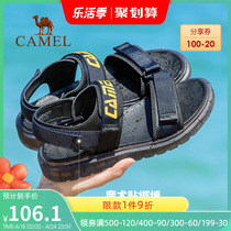 Camel Outdoor Sandals Mens Summer Trends Casual Light Breathable Anti-Slip Outdoor Beach Shoe Men