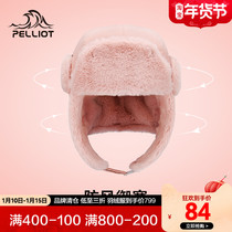 Beshy and outdoor men and women Lei Feng hat plus velvet thickened winter warm wind and cold rain ear protection hat