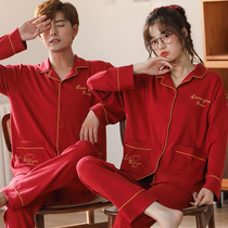 Spring and Autumn Couple Pajamas Cotton Long Sleeve Pants Wedding Bride Big Red Cardigan Home Wear Set Winter
