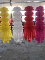 Sacrificial white supplies (plastic lantern streamers)Take 20 20 Fuan Tang funerals