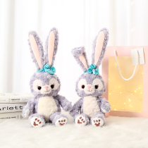 Star Delu Moon Pillow Pajamas Plush girl dolls Sleeping dolls dolls clothes toys Dela