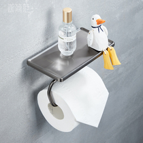 Bathroom Gun Grey Roll Paper Rack Toilet Phone Shelve Toilet Hand Cardboard Box Silver Paper Towel Rack Free of punch