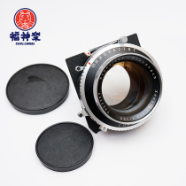 (Fu Shenfu ) Schneider Schneider Xenotar 150 2 8 Large picture lens