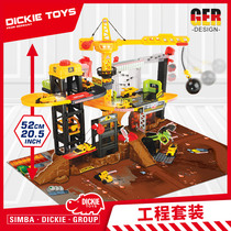 German DICKIETOYS simulation sound and light tower crane rail engineering set dump truck forklift children toy boy