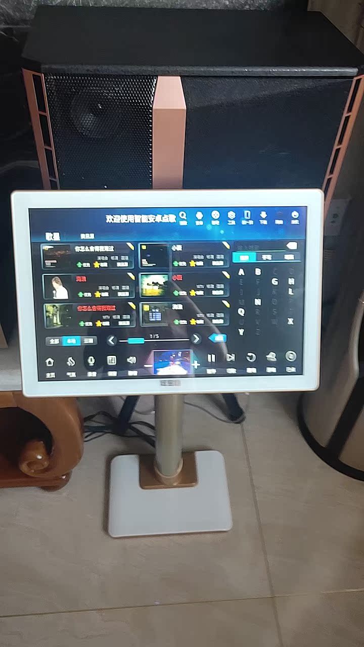 炫宝迪 H8家庭ktv真相好不好