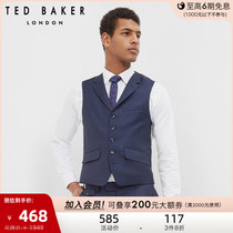TED BAKER Men's Vintage Business Elegant Suit Vest 135051