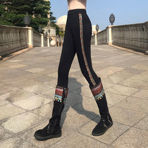 Two people Story National style autumn and winter womens embroidered small feet pants womens slim casual leggings KZ0141