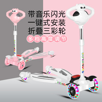 Childrens scooter 2-3-6 years 8 + 8 boys girl breastfrog childrens feet baby feet baby scissors slip and slide