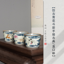 Jingdezhen Antique Doucai Blue and Flower Tea Cup Pingming Cup Hand-painted Ceramic Master Cup Kung Fu Tea Set Handmade Tea Cup