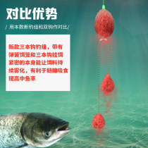 Fish hook tied the finished product New fish fishing spring silver carp special fishing artifact floating fishing silver carp carp carp fishing group three hooks