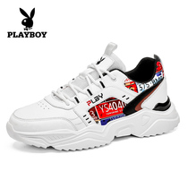 Playboy low mens shoes spring new youth white sports Daddy trendy shoes men sports casual shoes