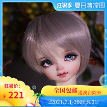 () BJD doll six-point male doll truelove baby head Ivan Ewan