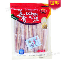 Yanbian special production of real fragrant Ming too fish Dry 320g Attaching Seasoning ready-to-eat Fish Fillet of Fish Fillet