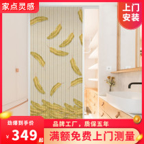 Youshiman modern Japanese-style folding door Kitchen living room Bedroom sliding door Bathroom sliding door Indoor partition balcony