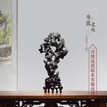 Taihu Stone Original stone decoration Qishi Natural club hall size traditional ornamental stone Lingbi stone soft decoration