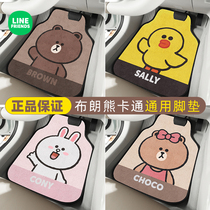 line Brown bear car footbed main driving single sheet universal easy to clean carpet silk ring ground mat protection cushion in car