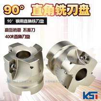 Taiwan ZK face milling 90 degree right angle cutter BAP300R 400R cutter mounted large or small R0 8 milling cutter