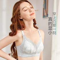 Antarctic ultra-thin honeycomb breathable Cup big chest small bra correction chest shape anti-sagging non-sagging breast underwear bra