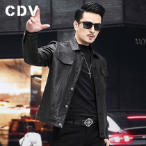 Tanned Sheep Haining leather leather jacket men men lapel short youth fashion trend handsome leather jacket thin