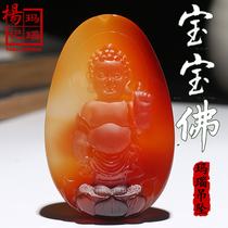 Carved baby Buddha Brazil natural red agate pendant handmade designer carved male Lady pendant accessories this year