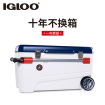 IGLOO easy cool music sea fishing incubator rod fishing box Ultra-light large refrigerator fish box Fishing ice bucket fish box