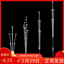 Baby Full Moon Balloon Decorated Balloon Table Fluttering Pillar Marriage Plan Birthday Party Opening Road