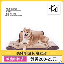 K1 Stark kennel medium and large dog dog bed four seasons pet nest mat fighting firewood dog sofa