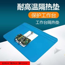 Mobile Phone Maintenance High Temperature Resistant Bench Heat Insulation Pad Mobile Phone Motherboard Disassembly Welds Repair Welding Insulation Table Mat High Temperature Pad