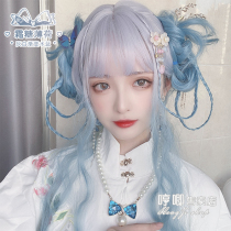 Humming wig female long curly hair lolita natural Net red white gradient girl round face double ponytail jk wig