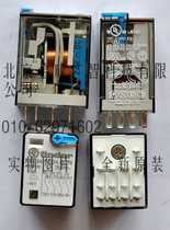 55 34 9 024 0094 FINDER relay new original imported fake one penalty ten