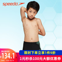 speedo speedo Boys Pingjiao Swimming Trunks Printed Anti-Chlorine Quick Dry Swimming Trunk Professional Training Competition Swimming Trunks