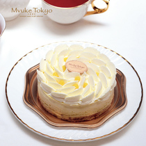Cloth Song Tokyo Hundreds of Fragrant Fruits Cloud Top Cheese Mini Cake Birthday Shanghai Beijing And Other Co-City Distribution or Self-Tie