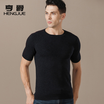 New short sleeve cardigan mens round neck half sleeve base sweater mens Korean slim sweater autumn and winter thread coat