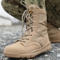 Outdoor ultra-light new combat boots winter land boots breathable tactical shoes non-slip waterproof and wear-resistant combat training boots men