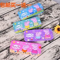 Childrens cartoon double-layer multifunctional pencil case creative cute pencil case kindergarten primary school students mens and womens stationery box