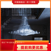 Italy uma modern art creative atmosphere acrylic living room dining room Model Room big chandelier personality fashion